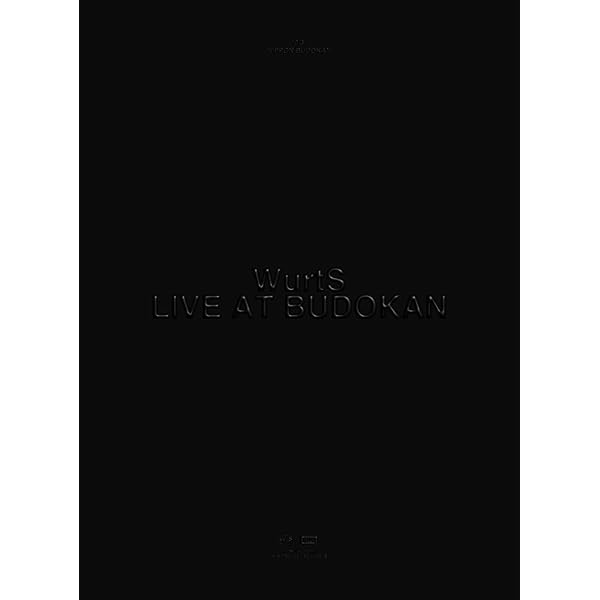 Amazon.co.jp: 元気でいてね。 (初回生産限定盤) - WurtS (Blu-ray付